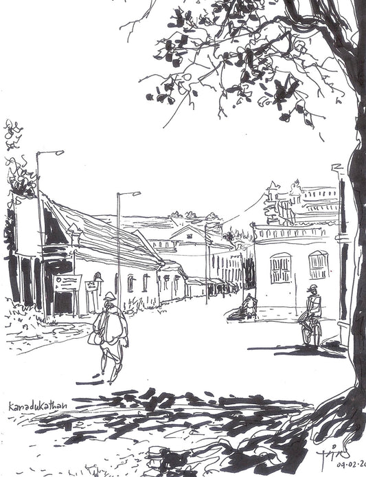 Kanadukathan